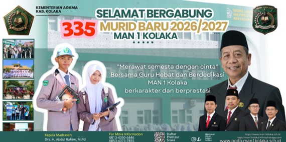Banner Pengumuman